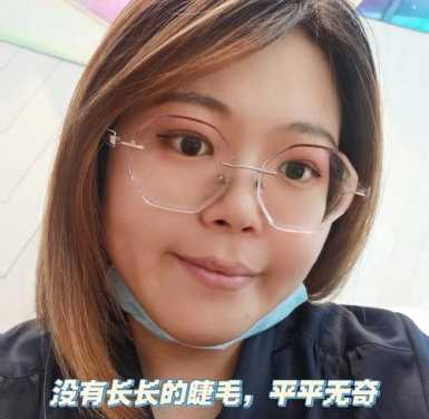 国内第三代代孕宝宝什么时候长睫毛